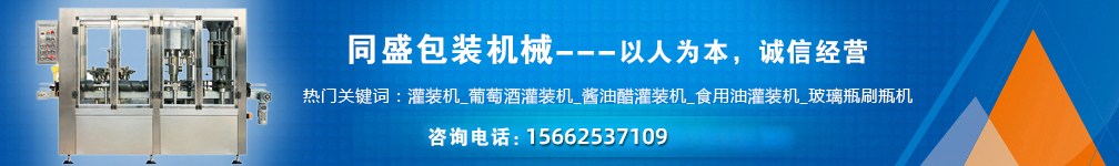 主要广告形式样例